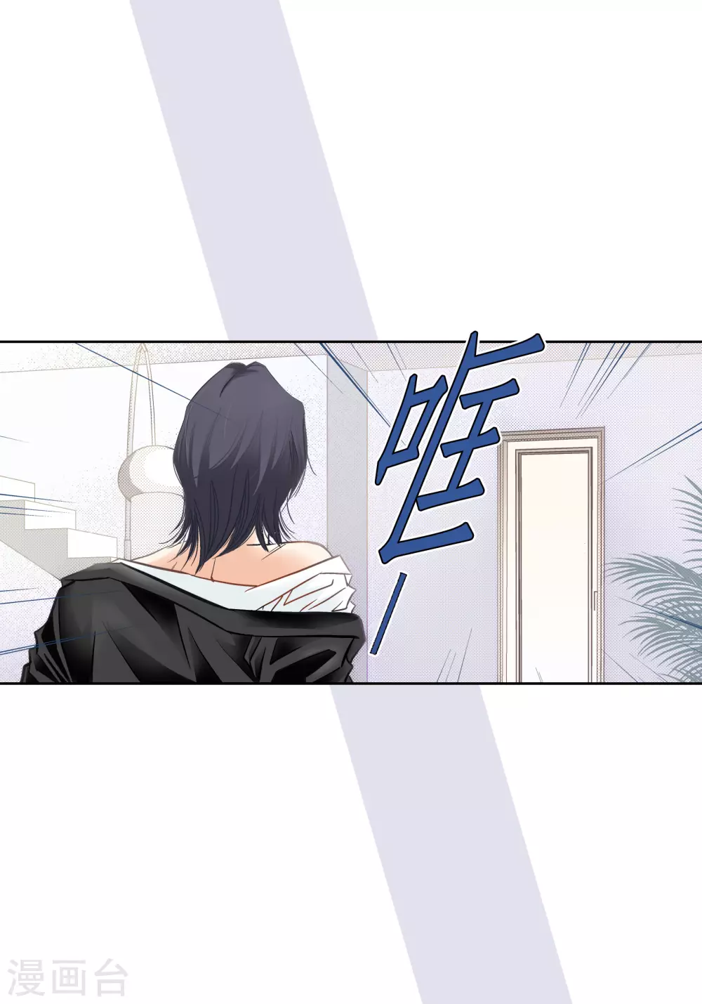 第 41 页