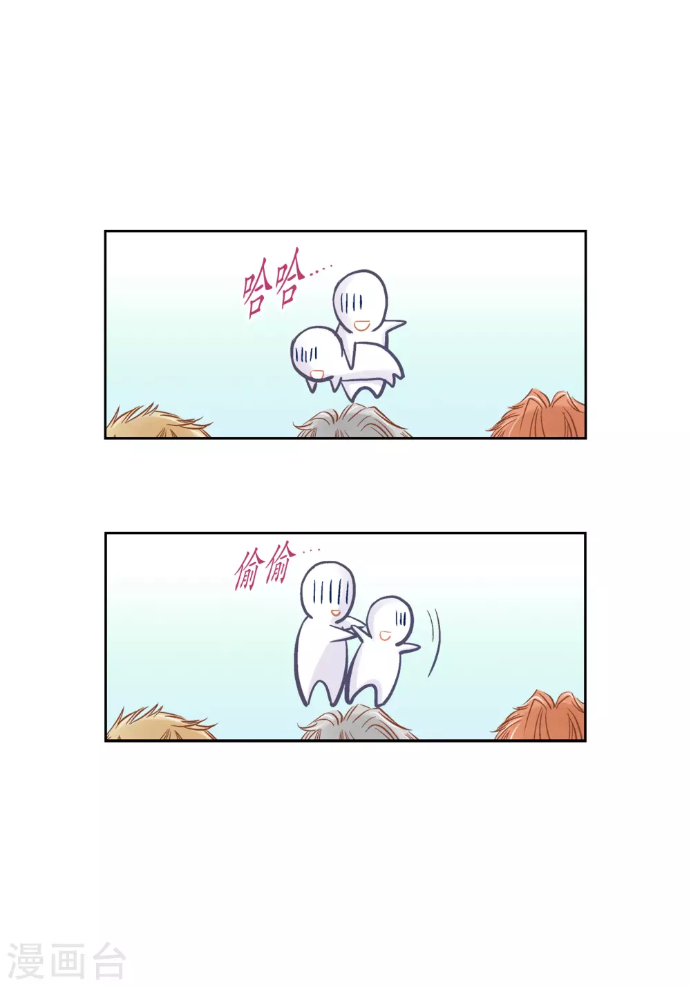 第 35 页