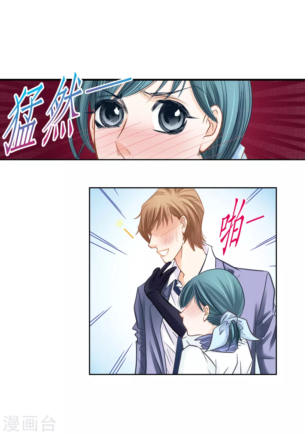 第 36 页
