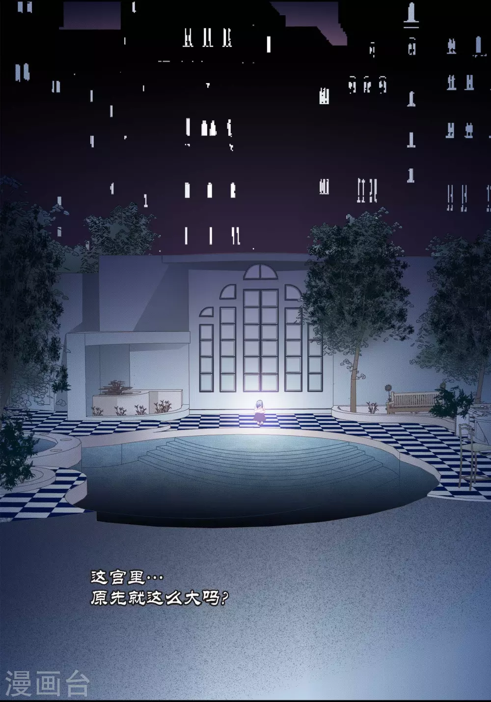 第 22 页