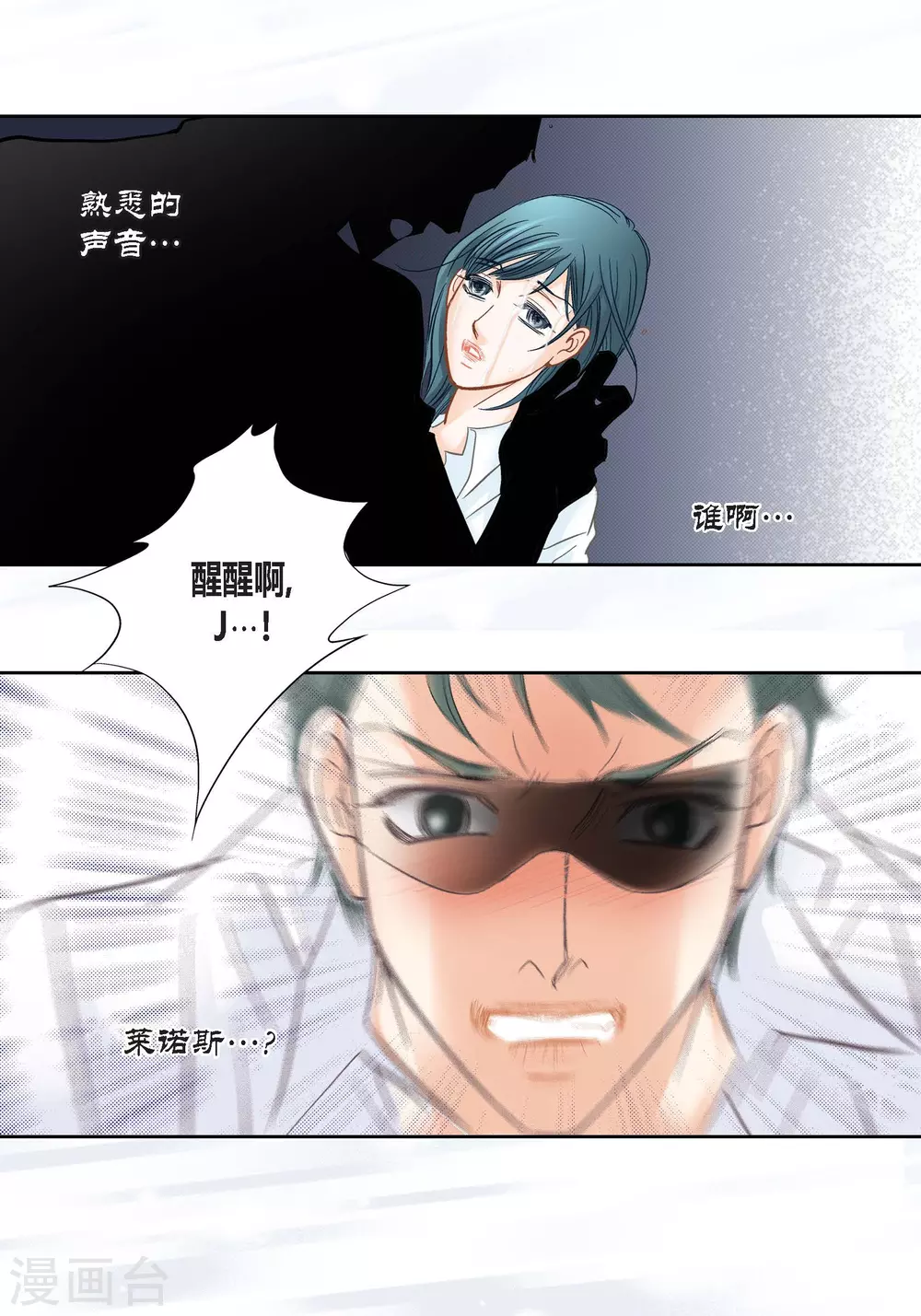 第 34 页