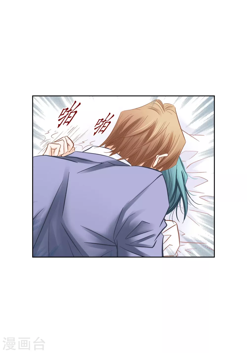 第 37 页
