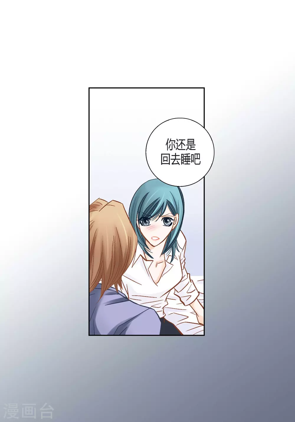 第 41 页
