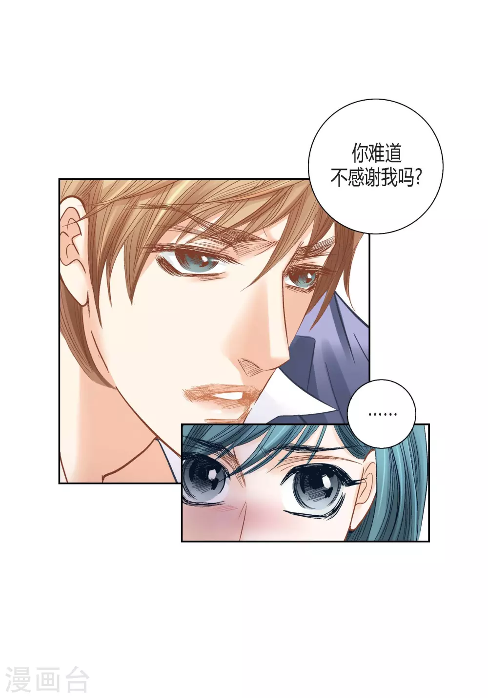第 44 页