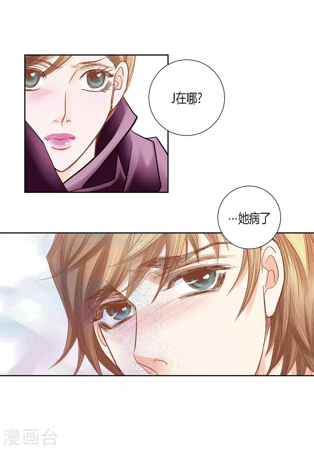 第 31 页