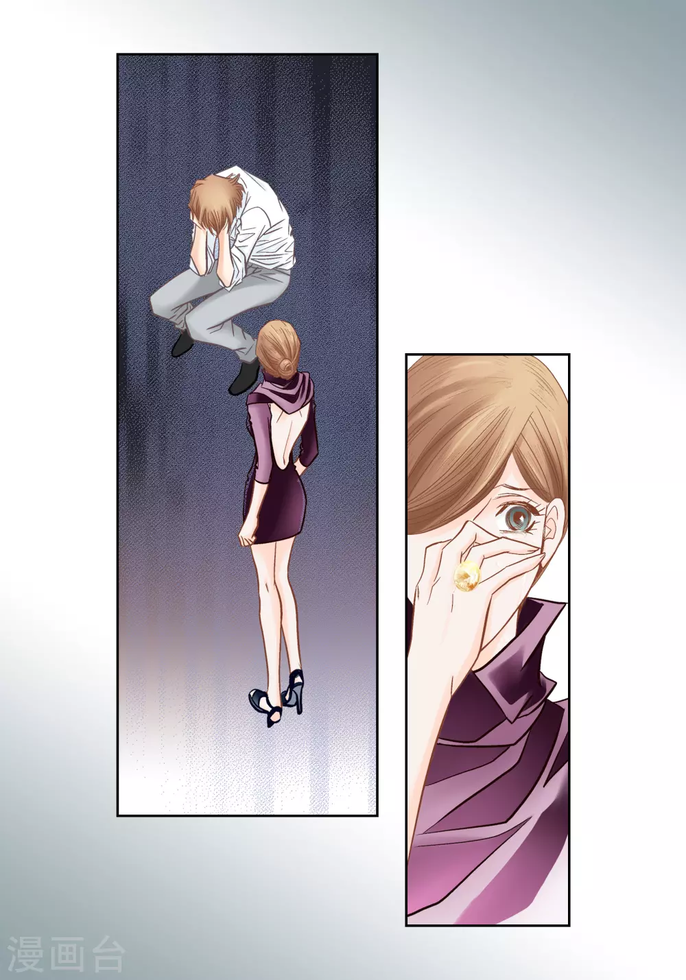 第 36 页