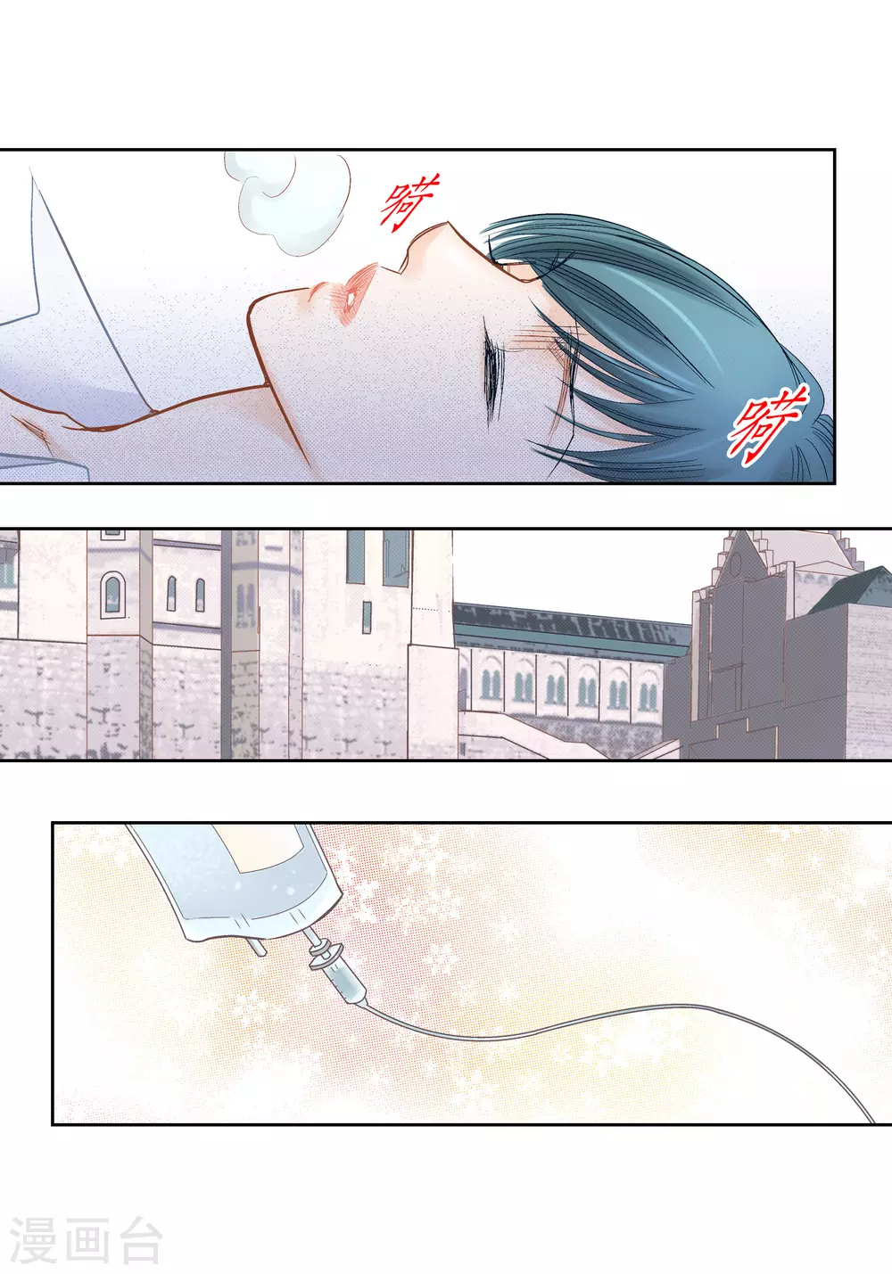 第 39 页
