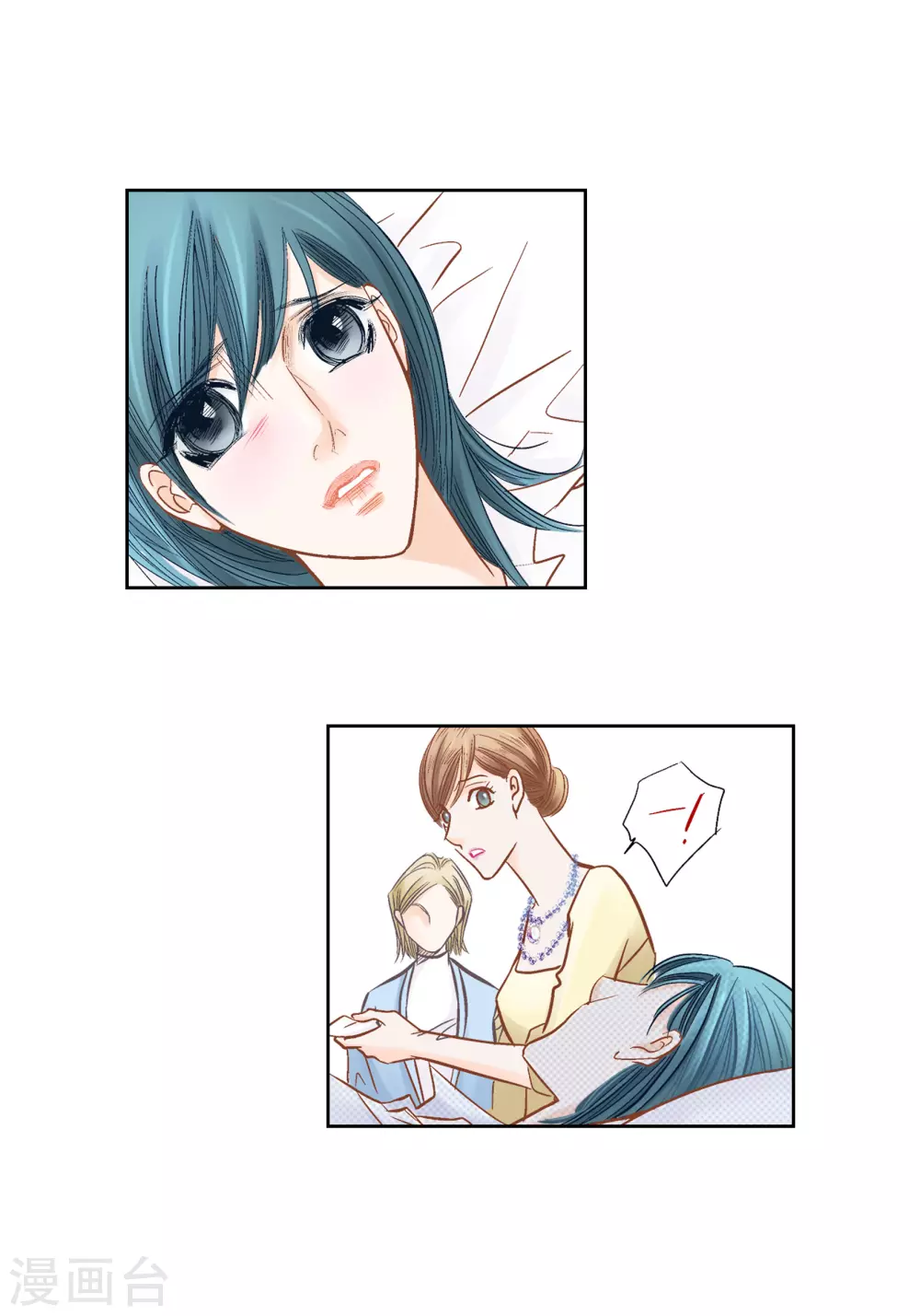 第 41 页