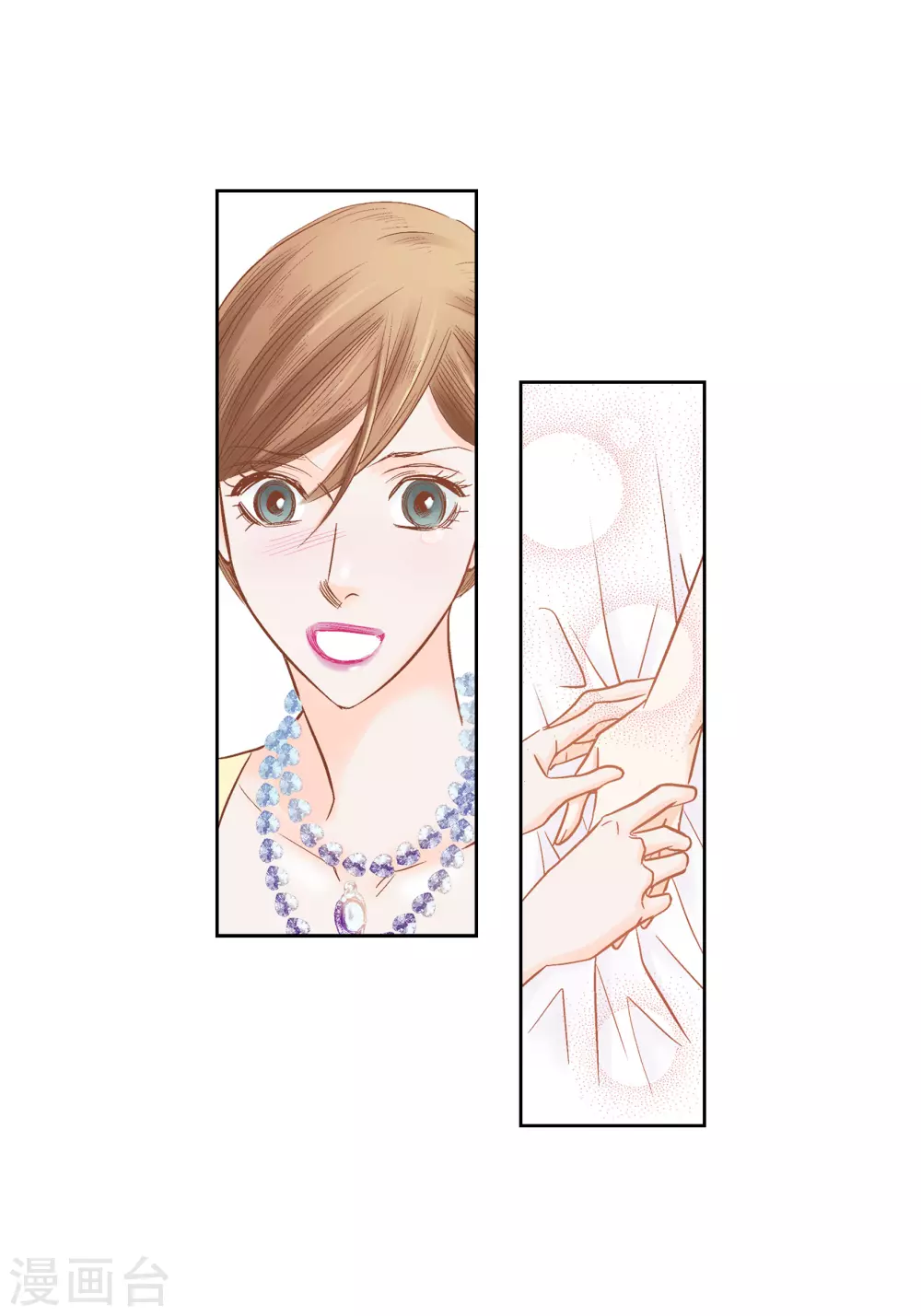 第 42 页