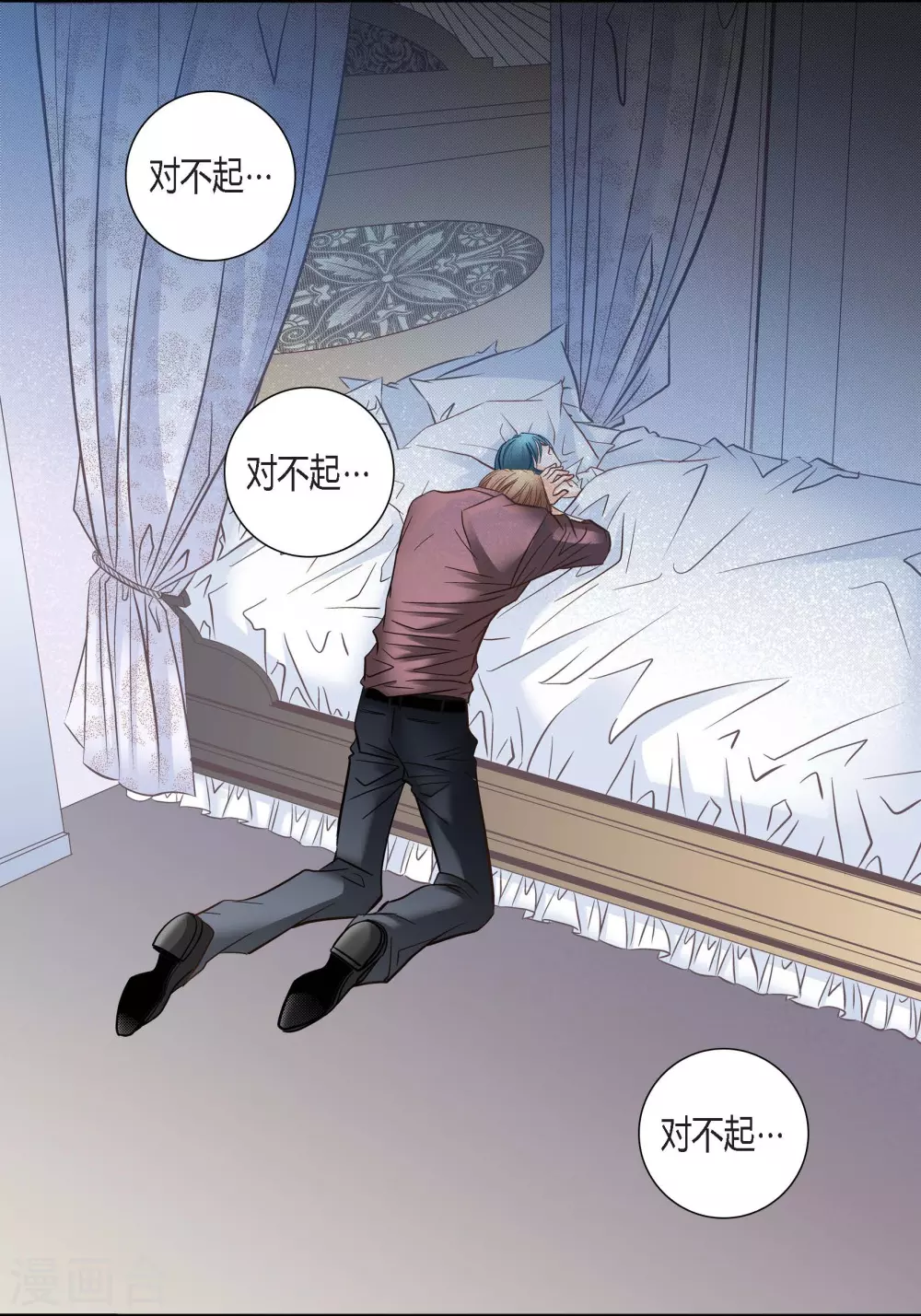 第 50 页