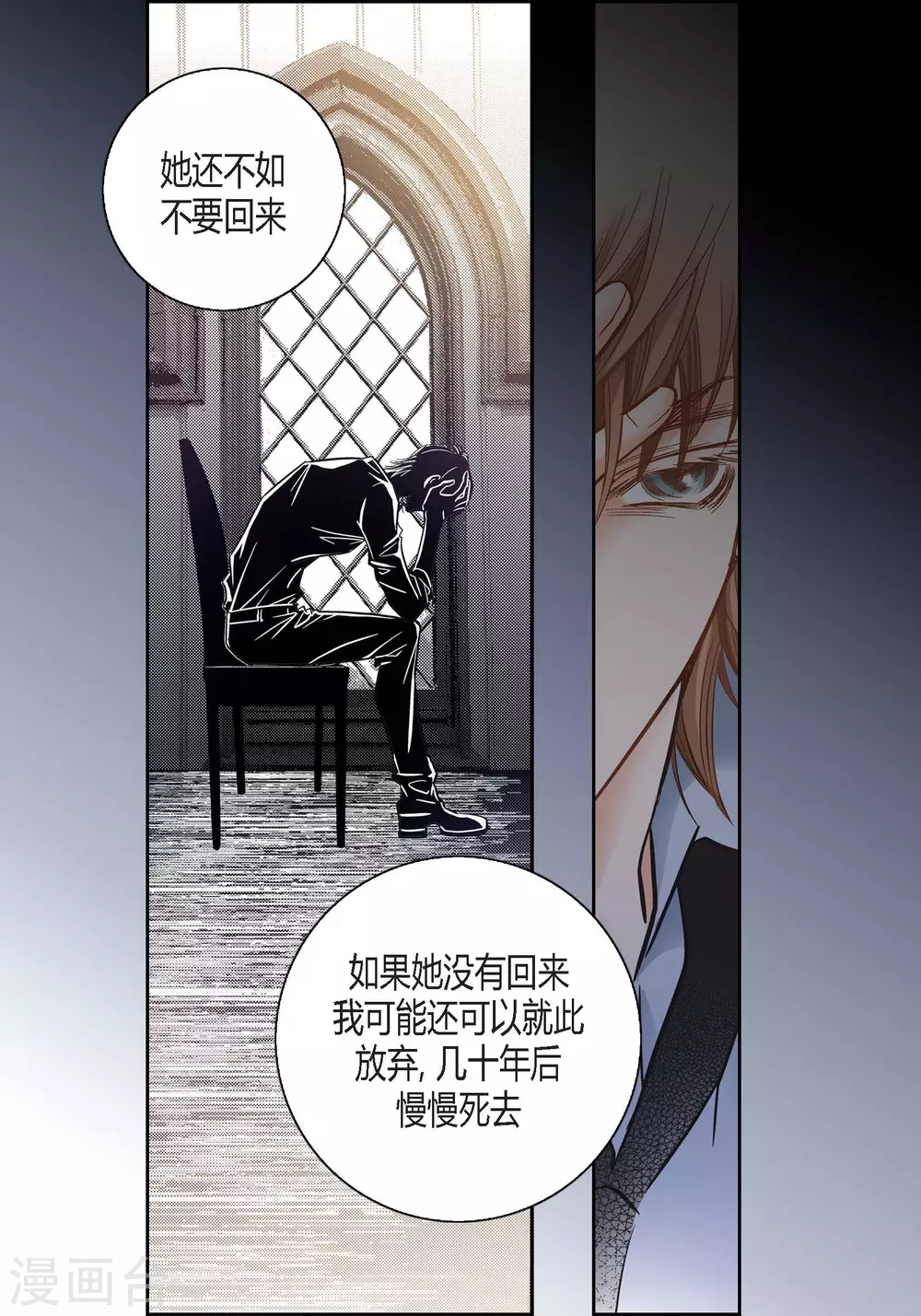 第 39 页