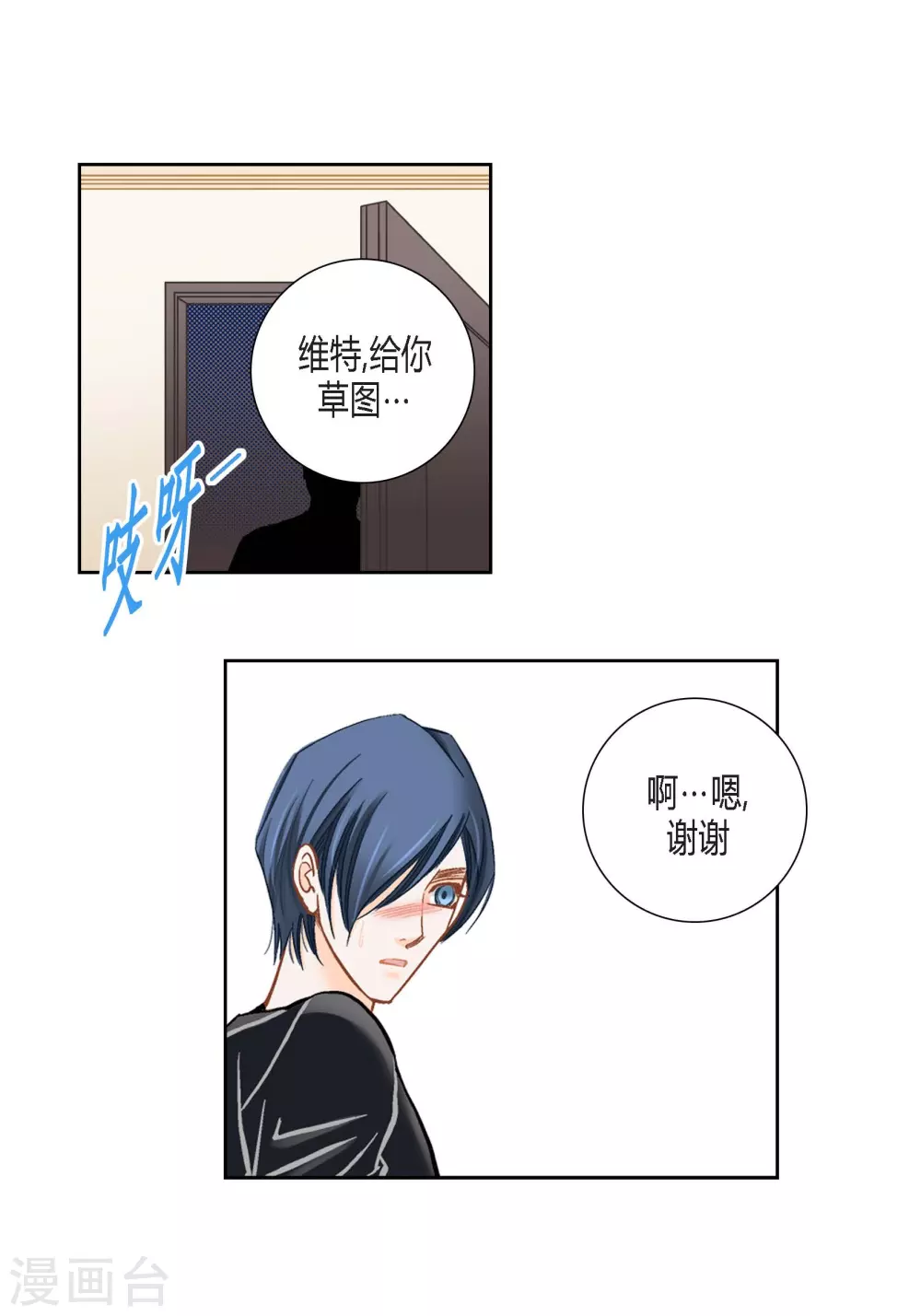 第 41 页