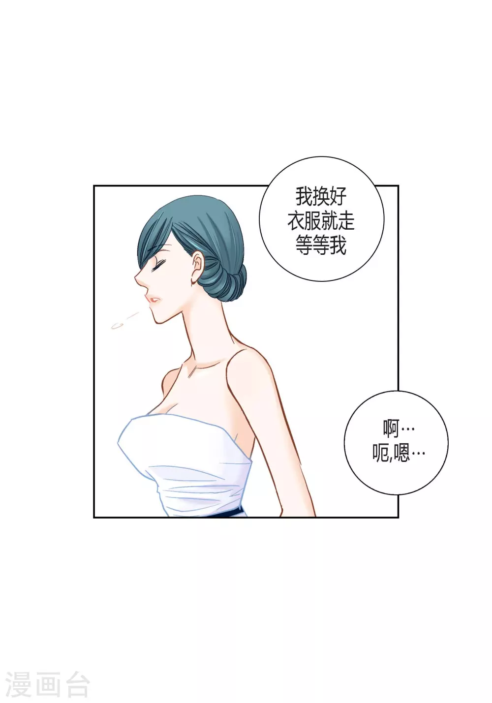 第 44 页