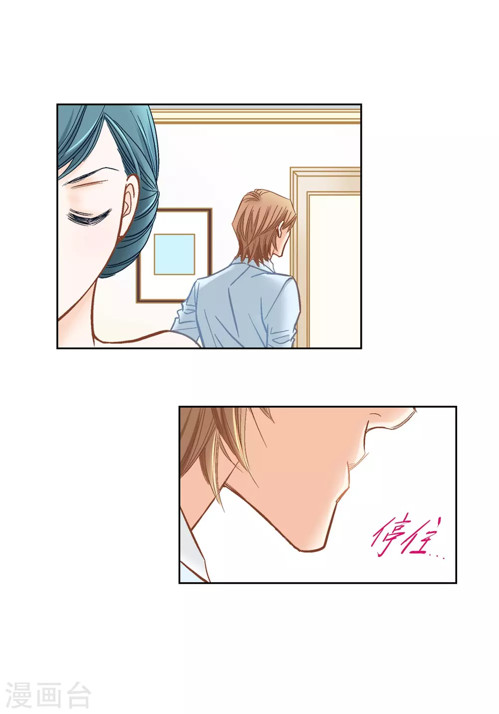 第 45 页