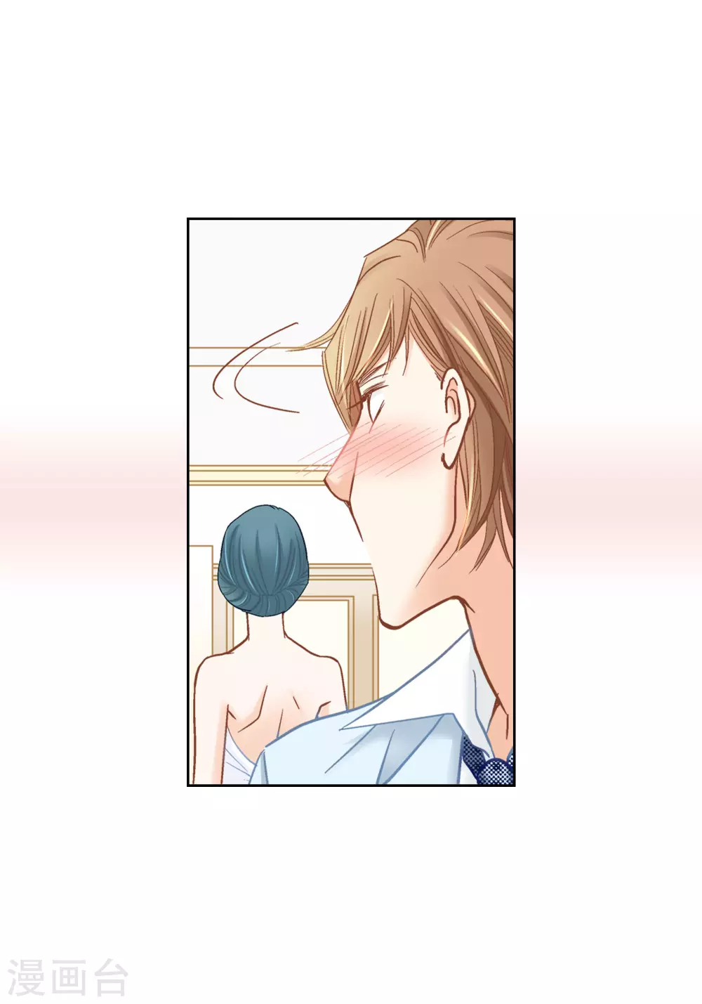 第 46 页