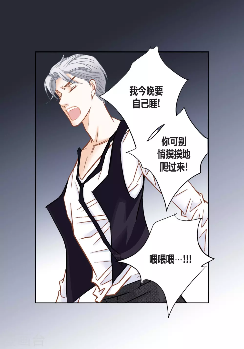 第 51 页