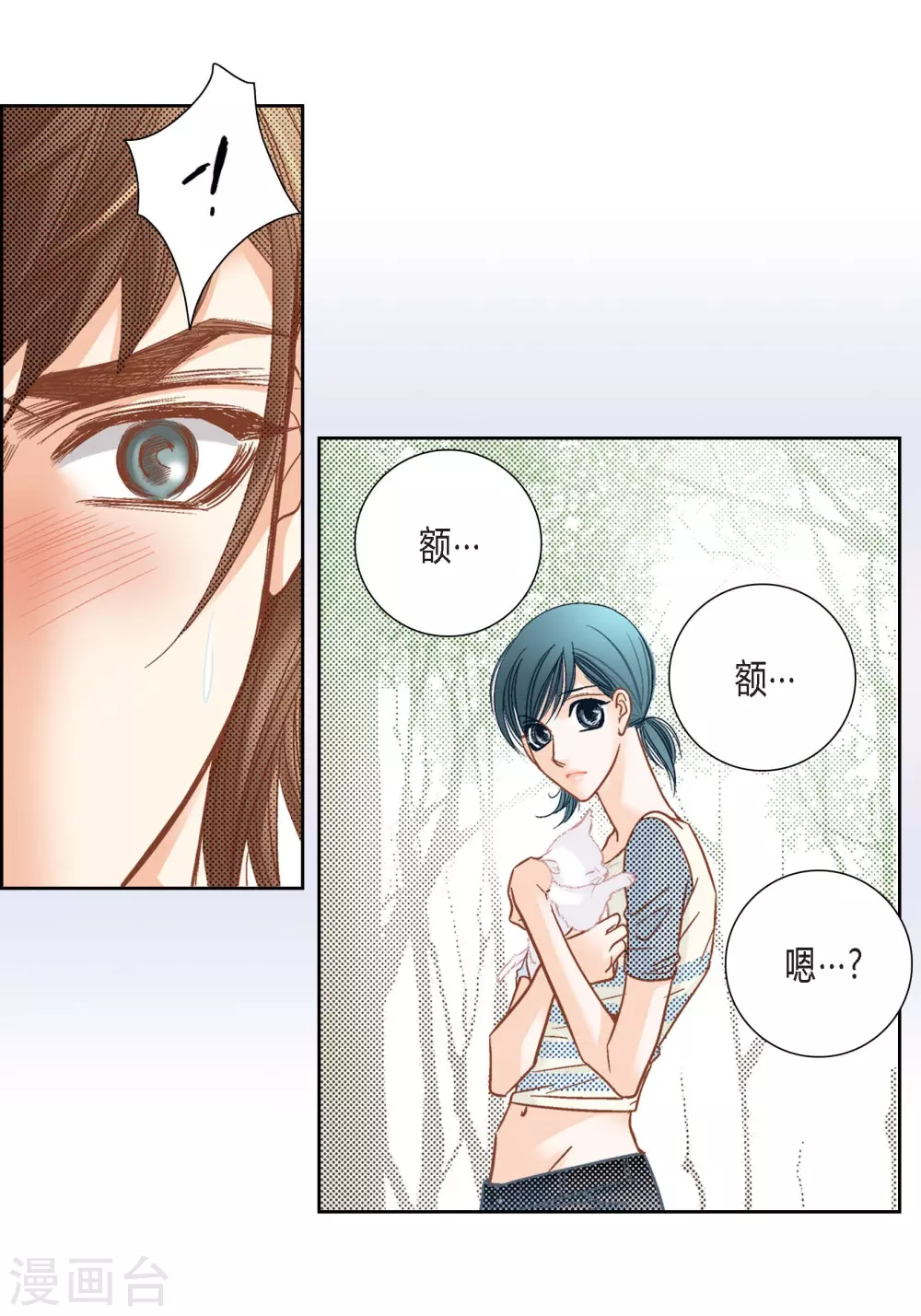 第 32 页