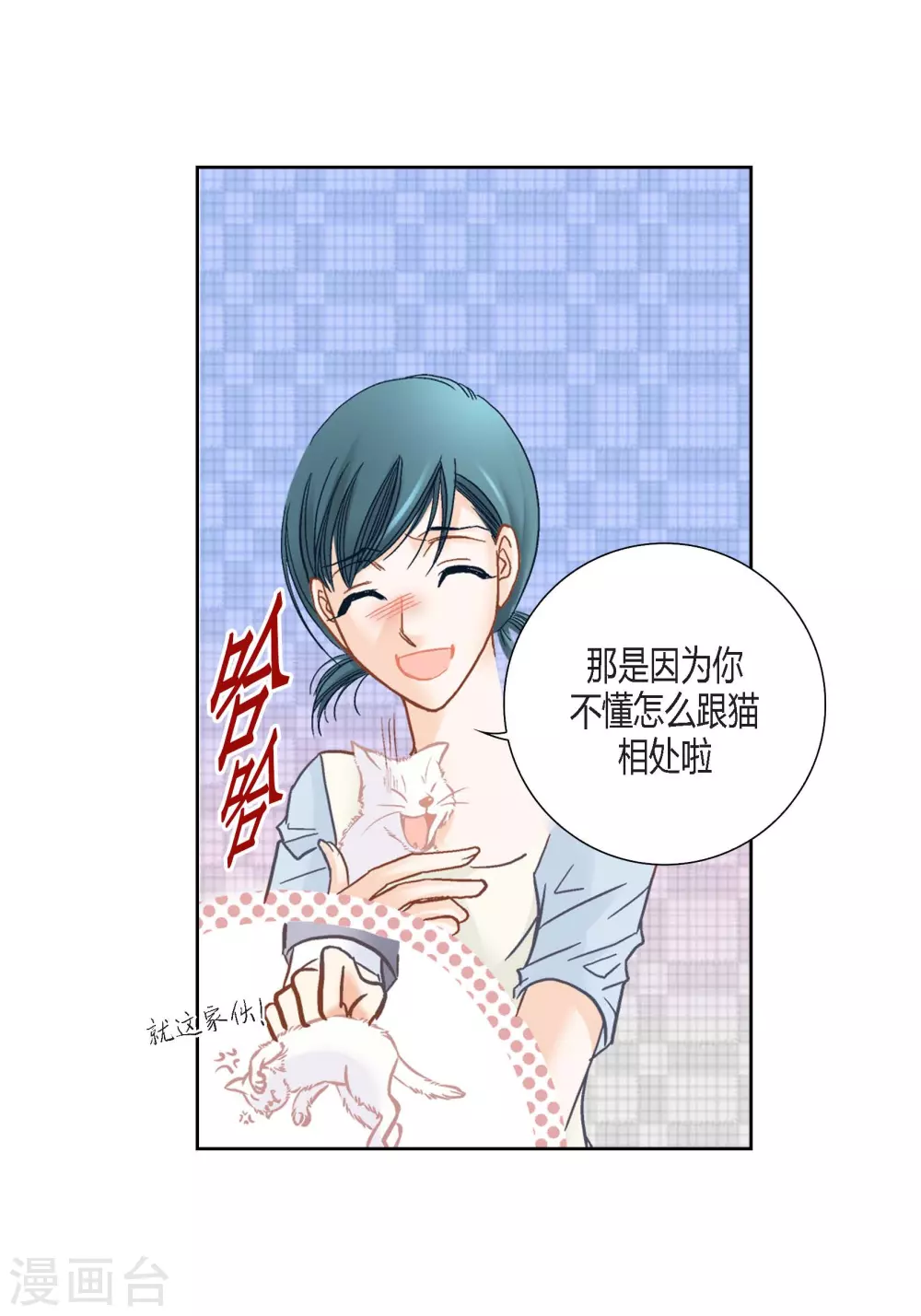第 39 页