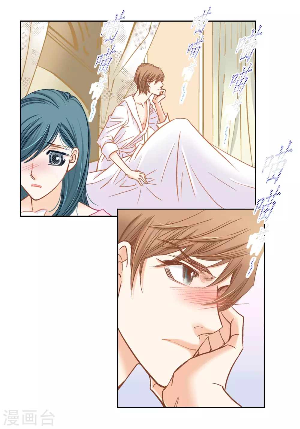 第 24 页