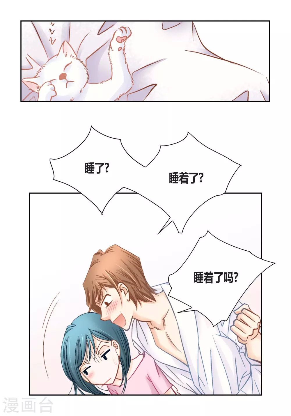第 35 页
