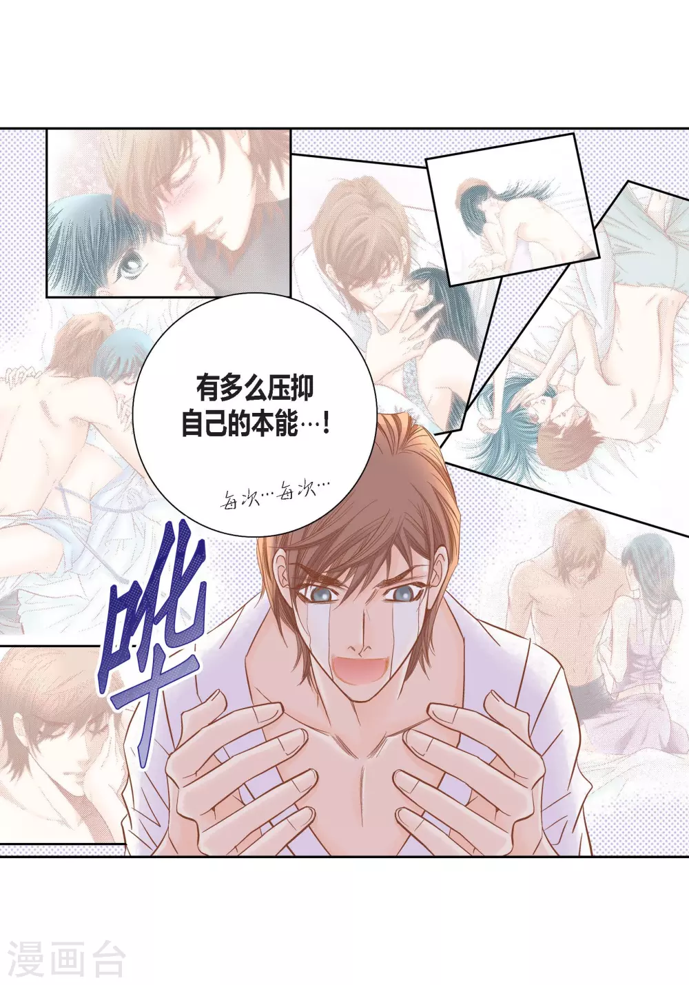 第 41 页