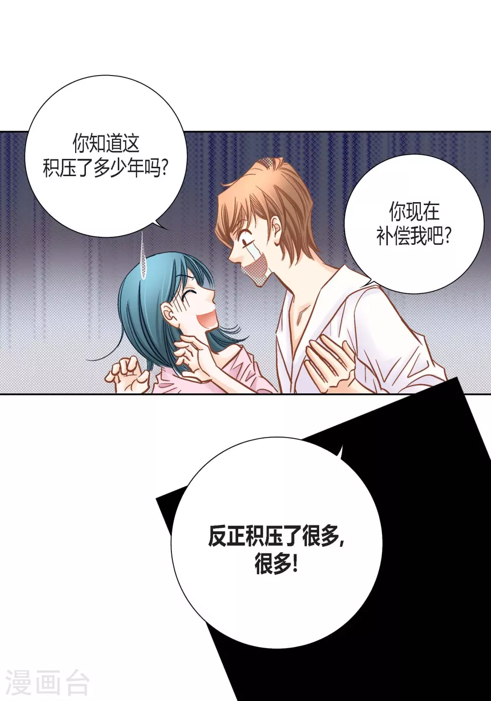 第 42 页