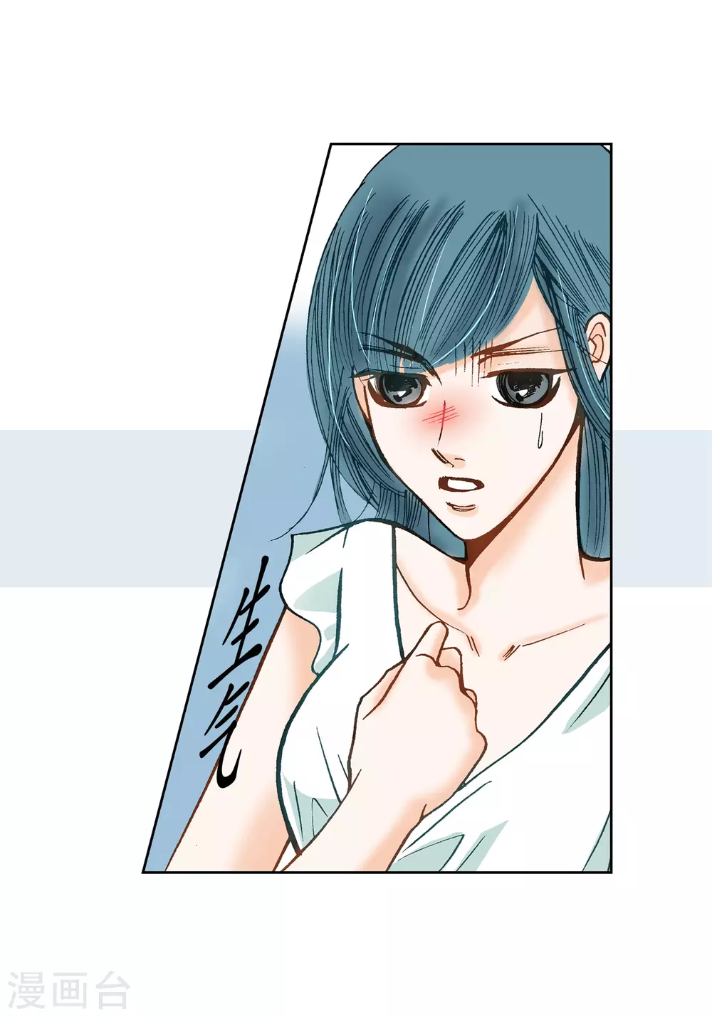 第 25 页
