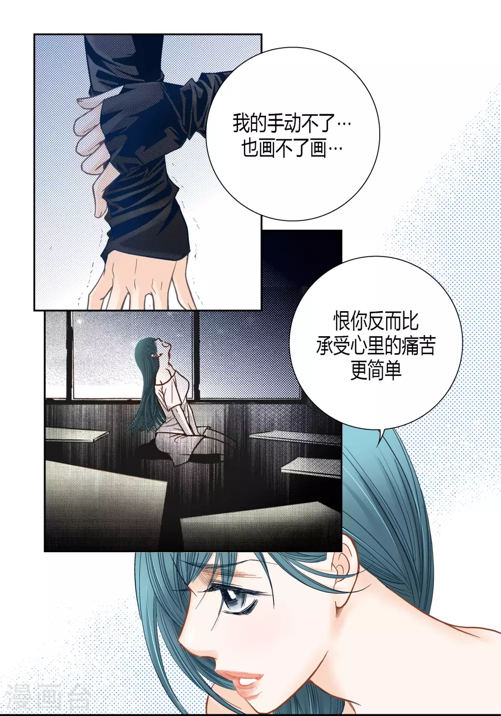第 34 页