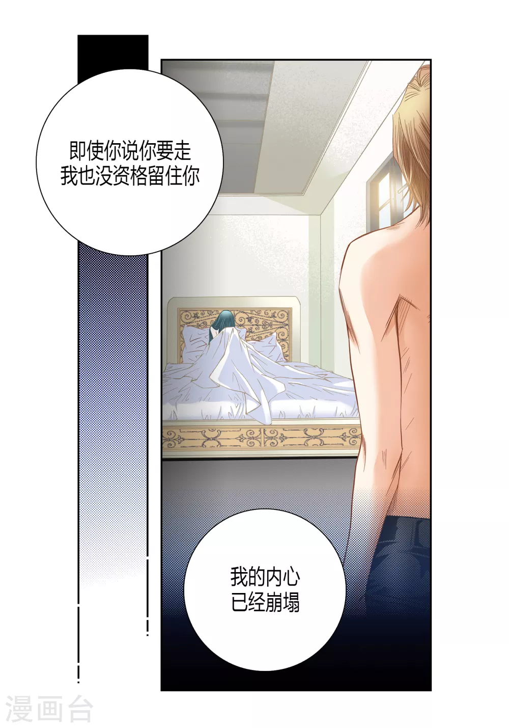 第 46 页
