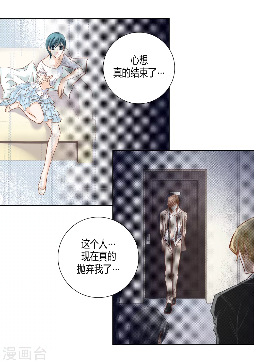 第 31 页