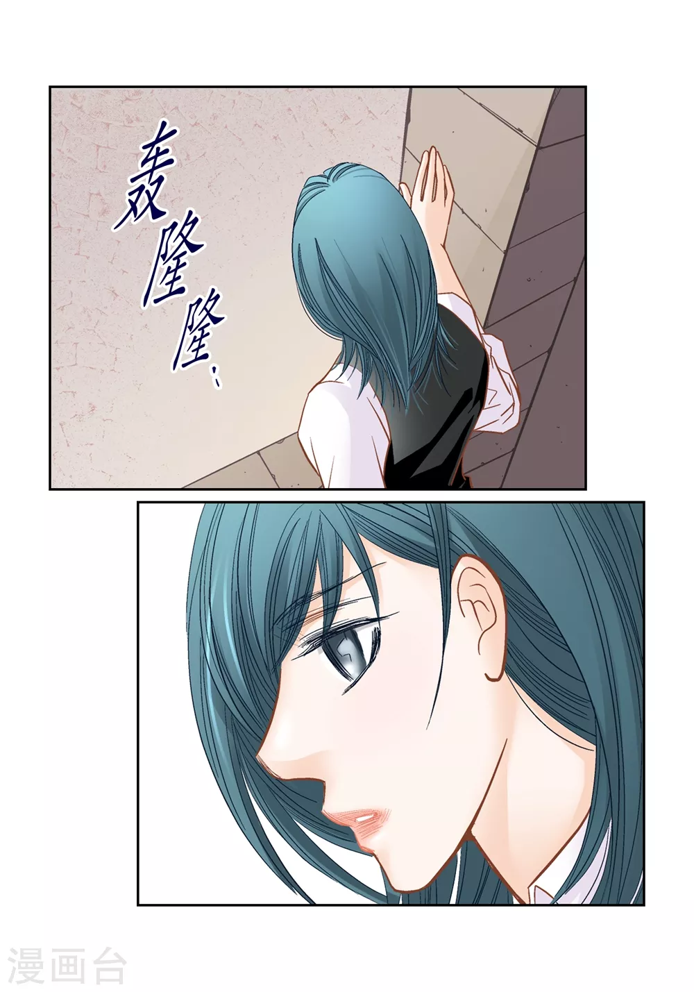 第 33 页