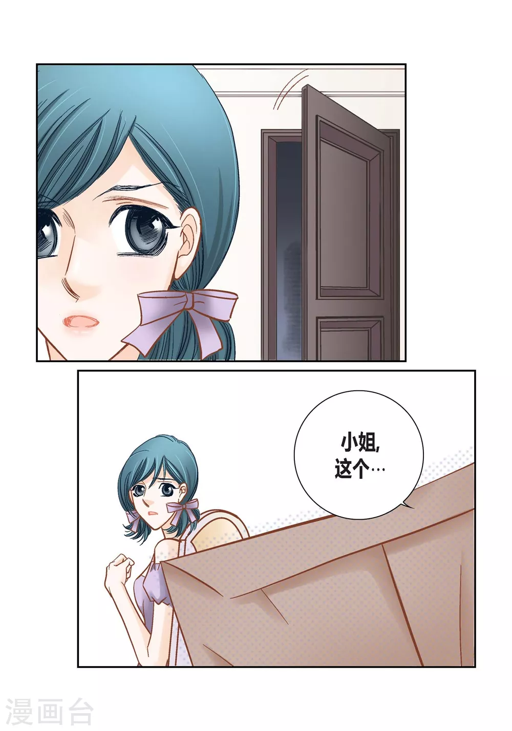 第 32 页