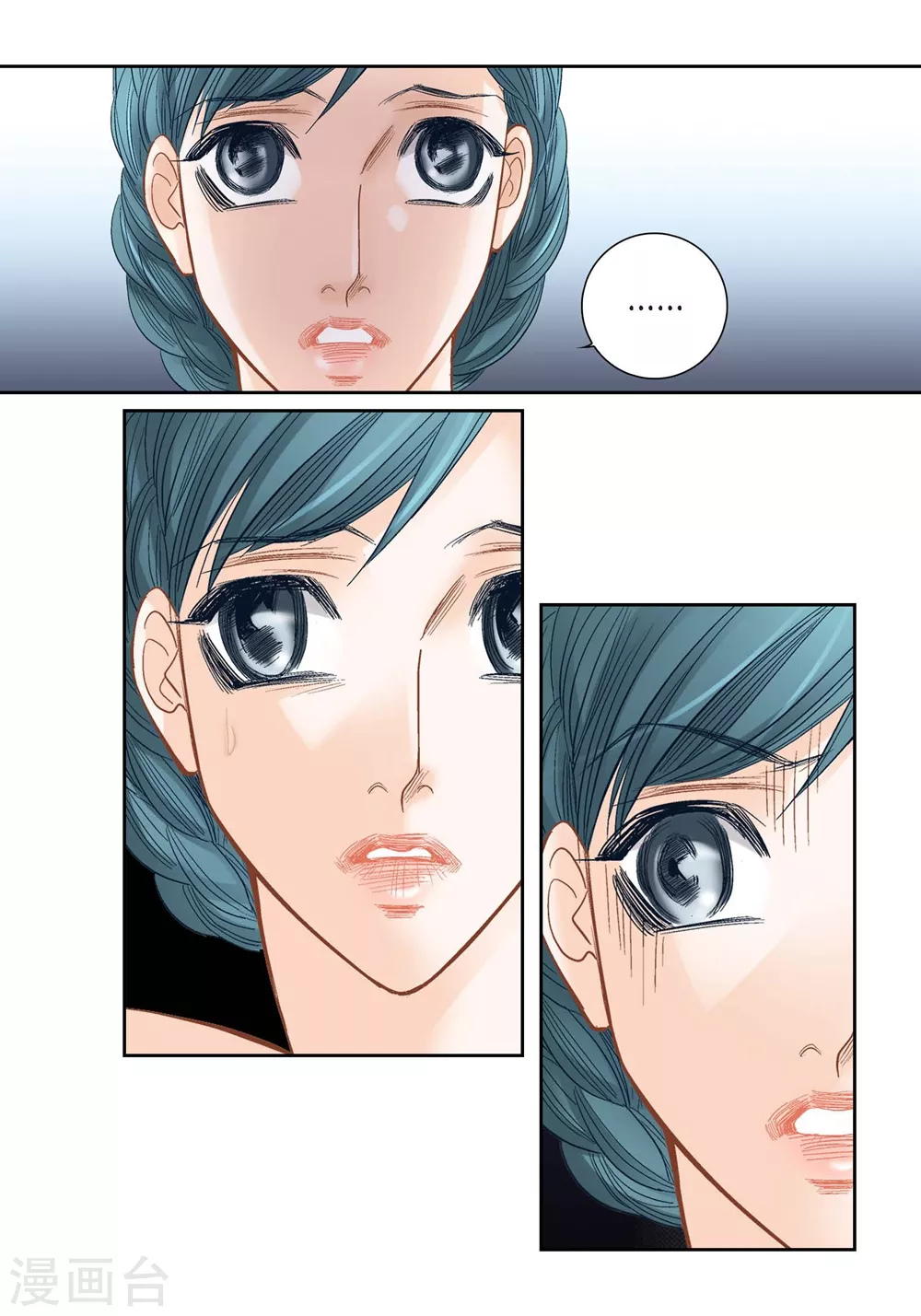 第 43 页