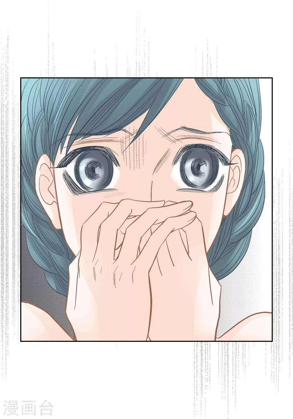 第 44 页