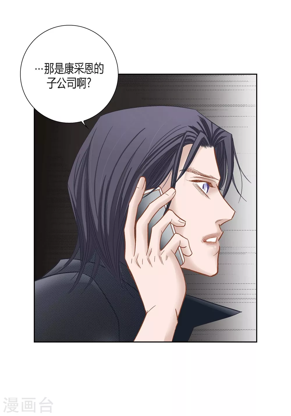 第 44 页