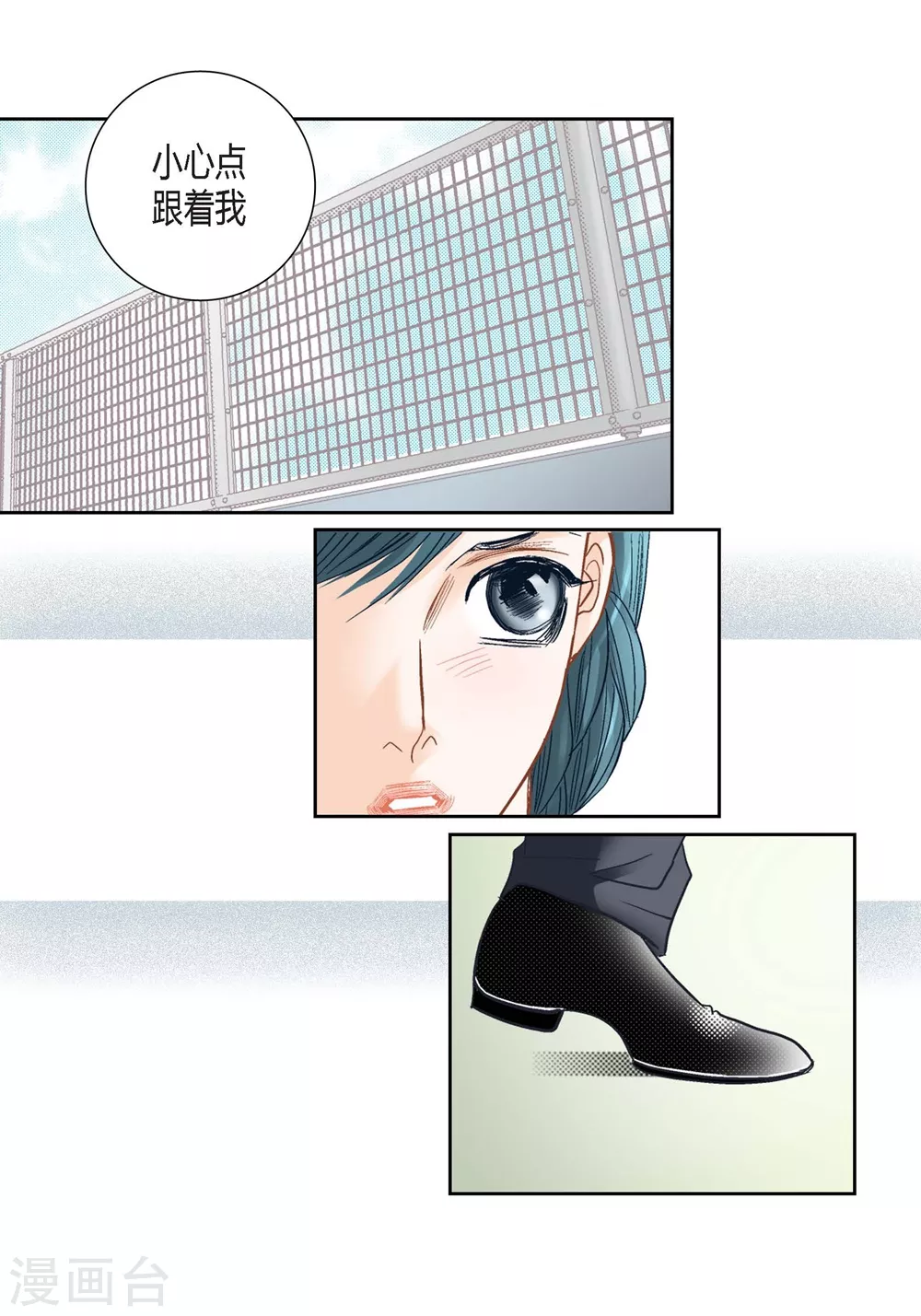 第 21 页