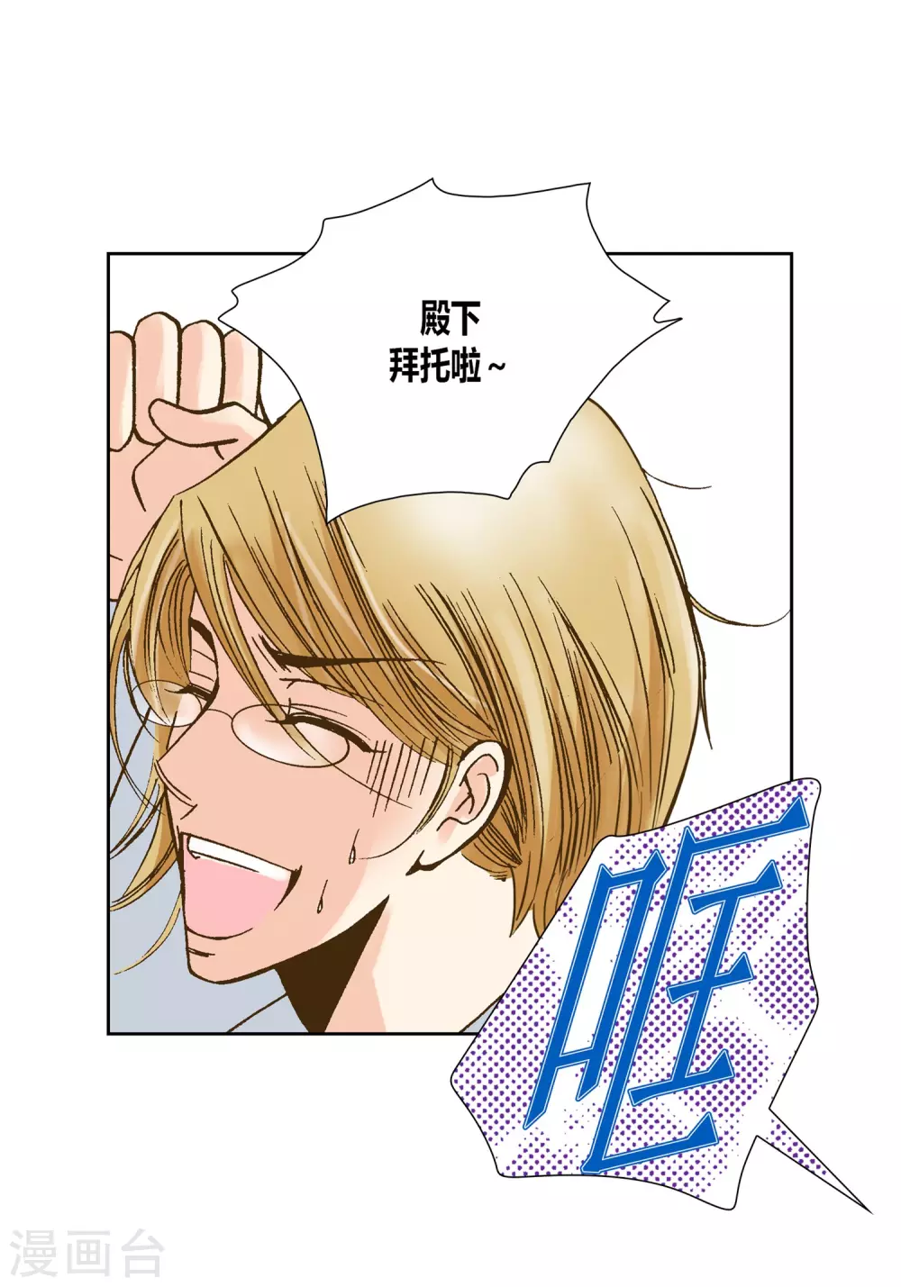 第 29 页