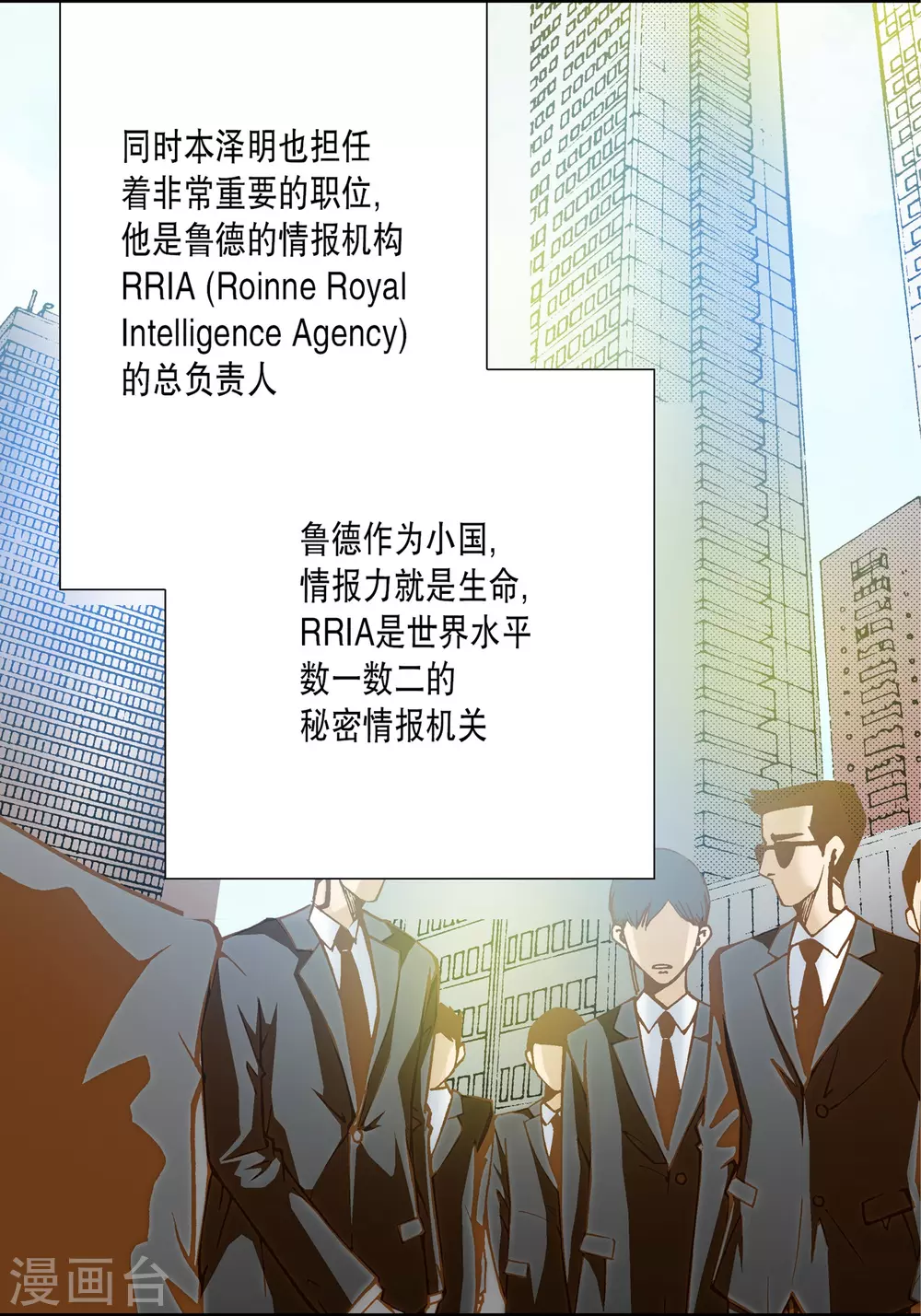 第 41 页