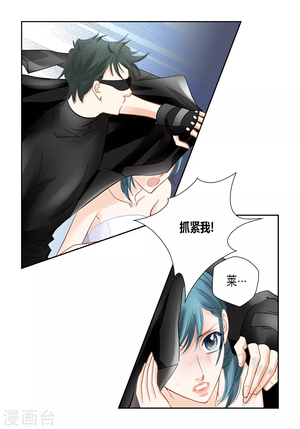 第 36 页