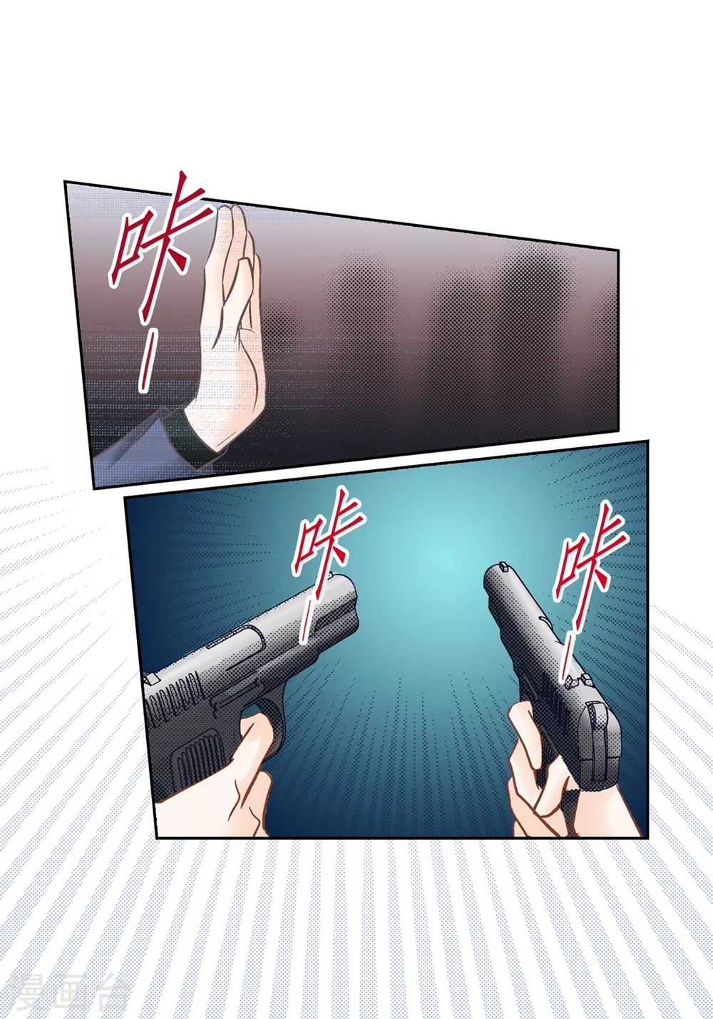 第 22 页