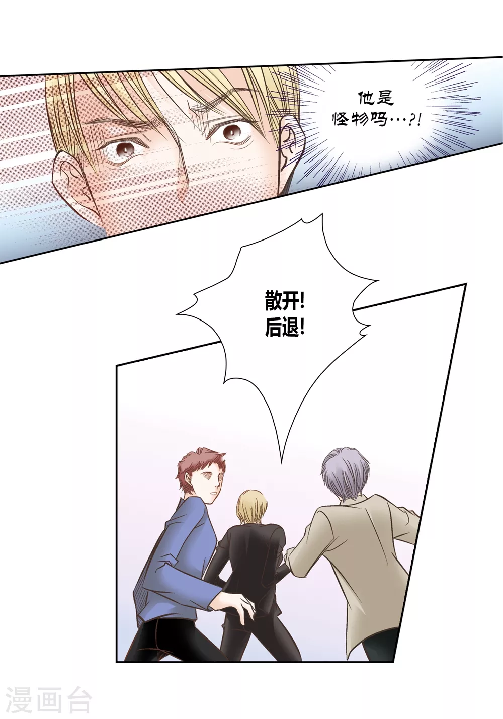第 29 页