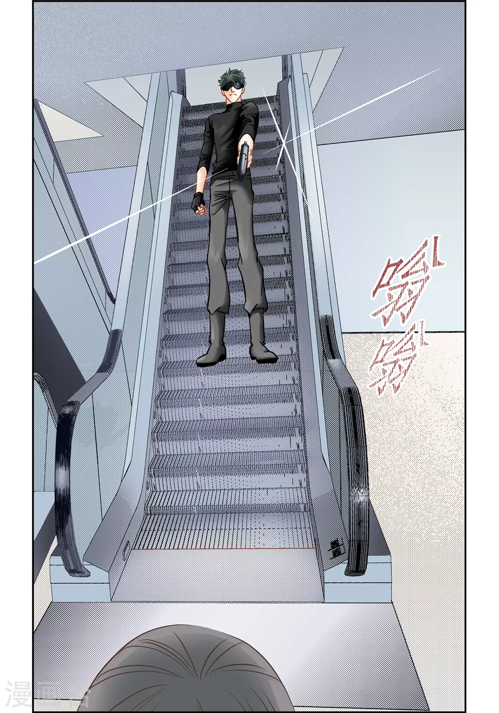 第 32 页
