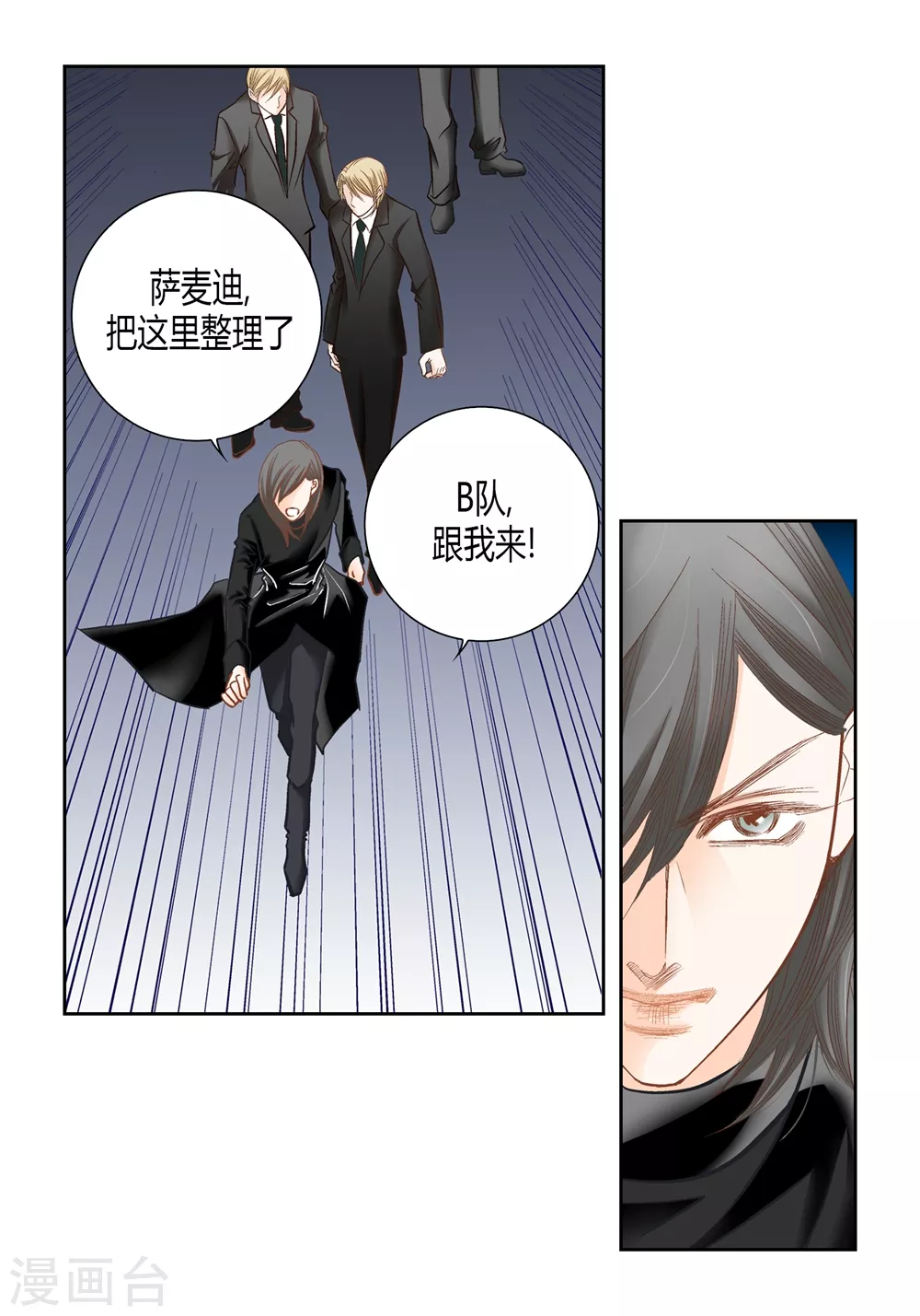 第 37 页