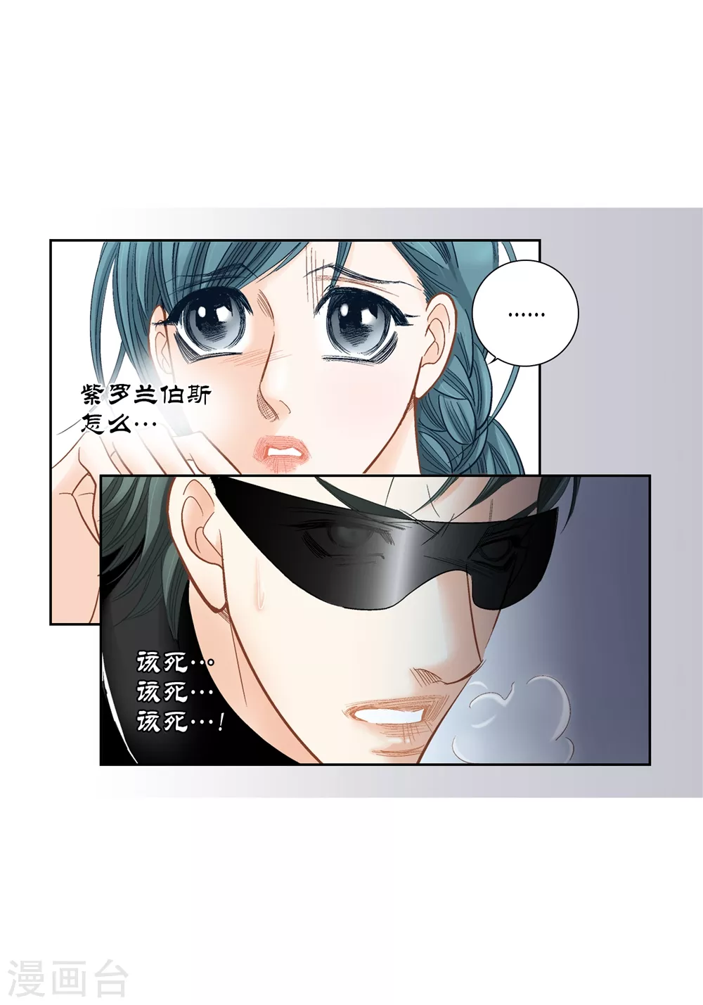 第 44 页