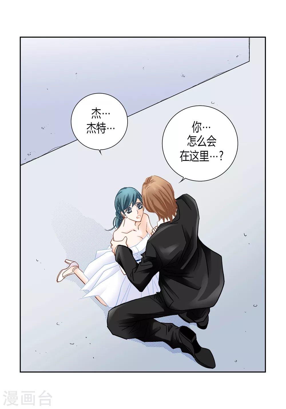 第 25 页