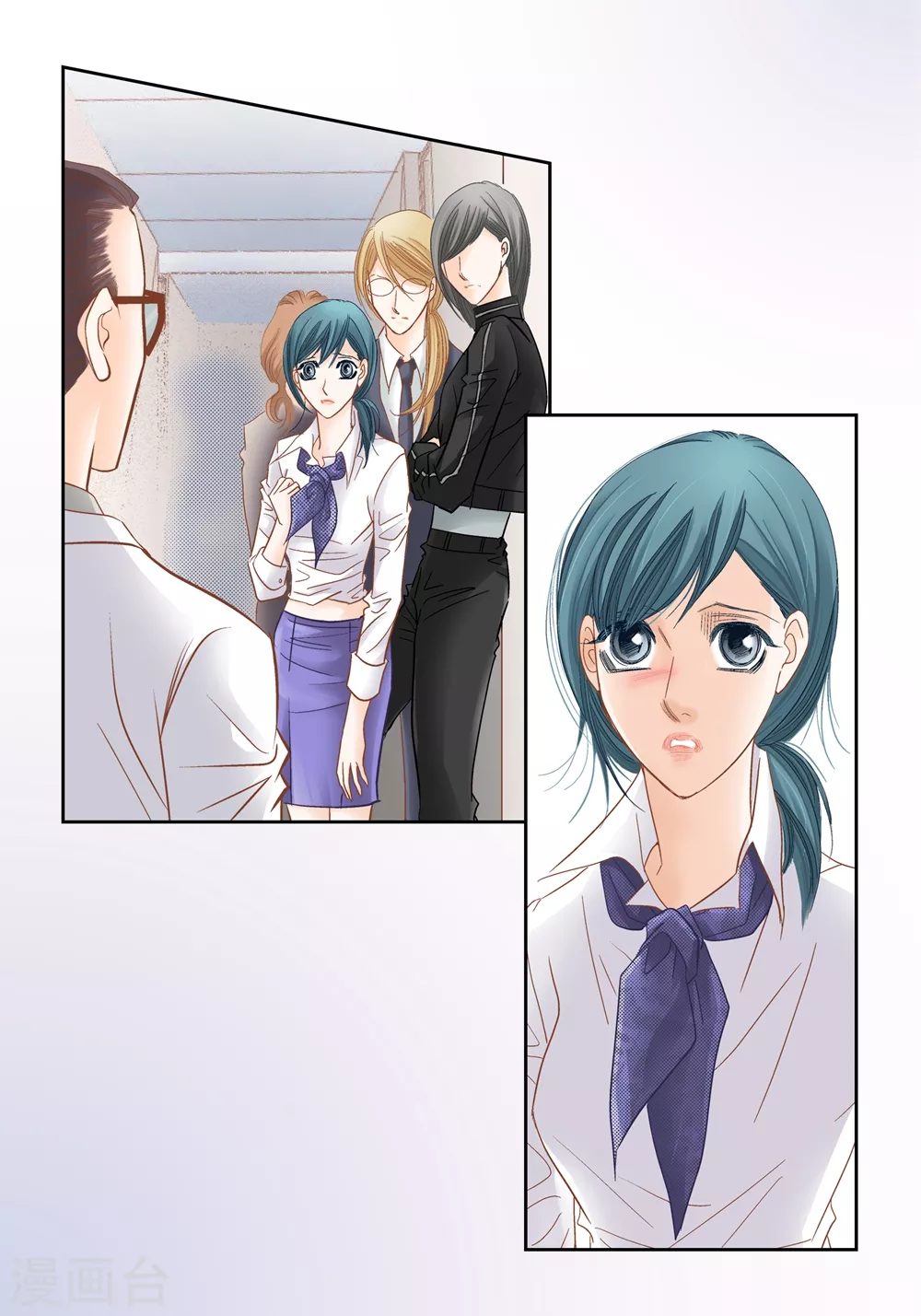 第 16 页