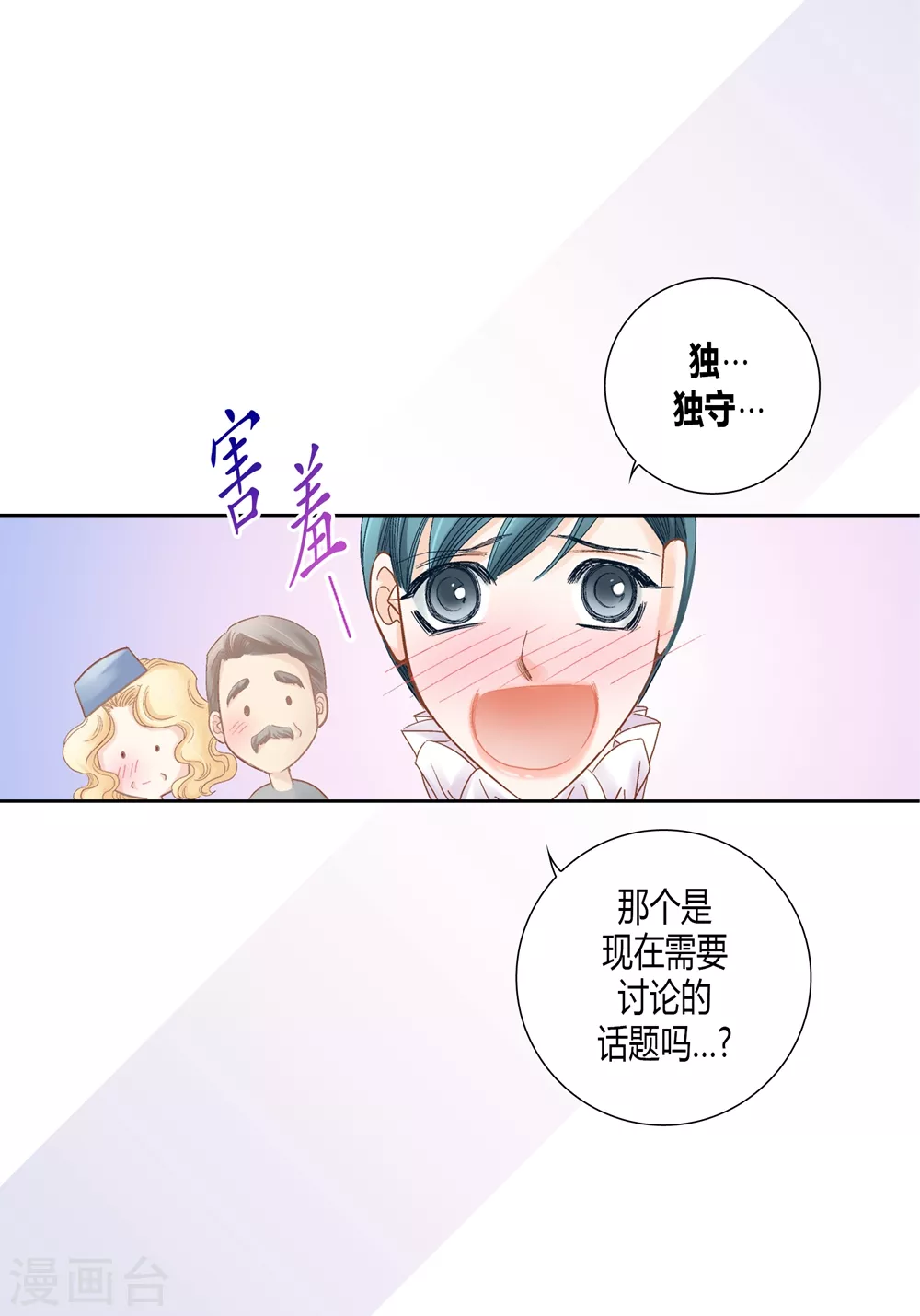 第 26 页
