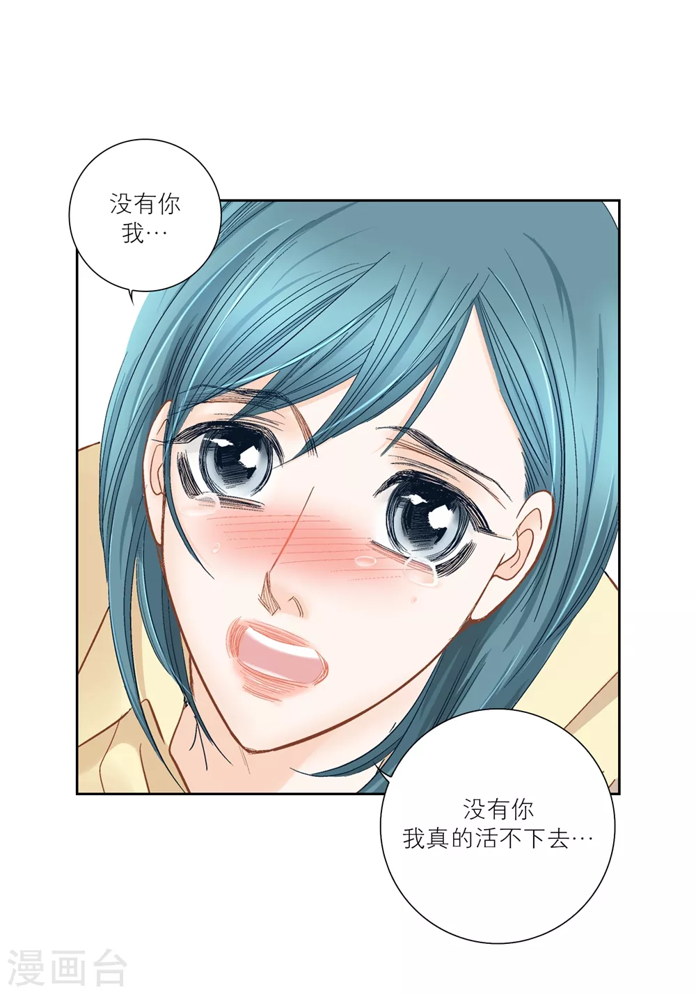 第 51 页