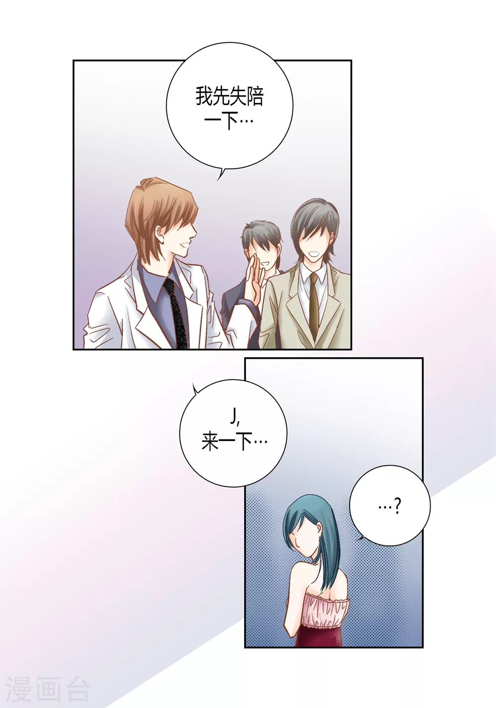 第 32 页