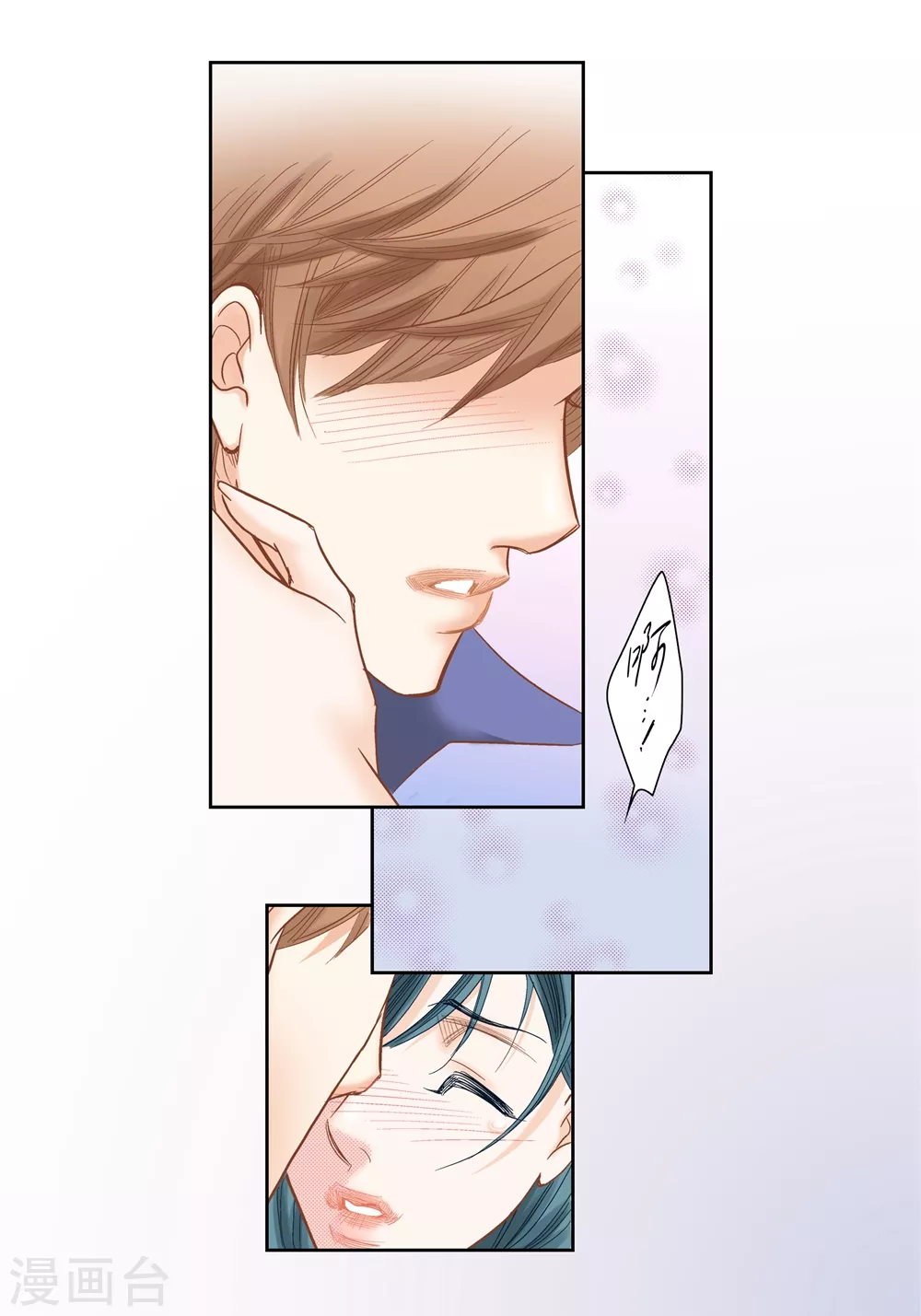 第 49 页